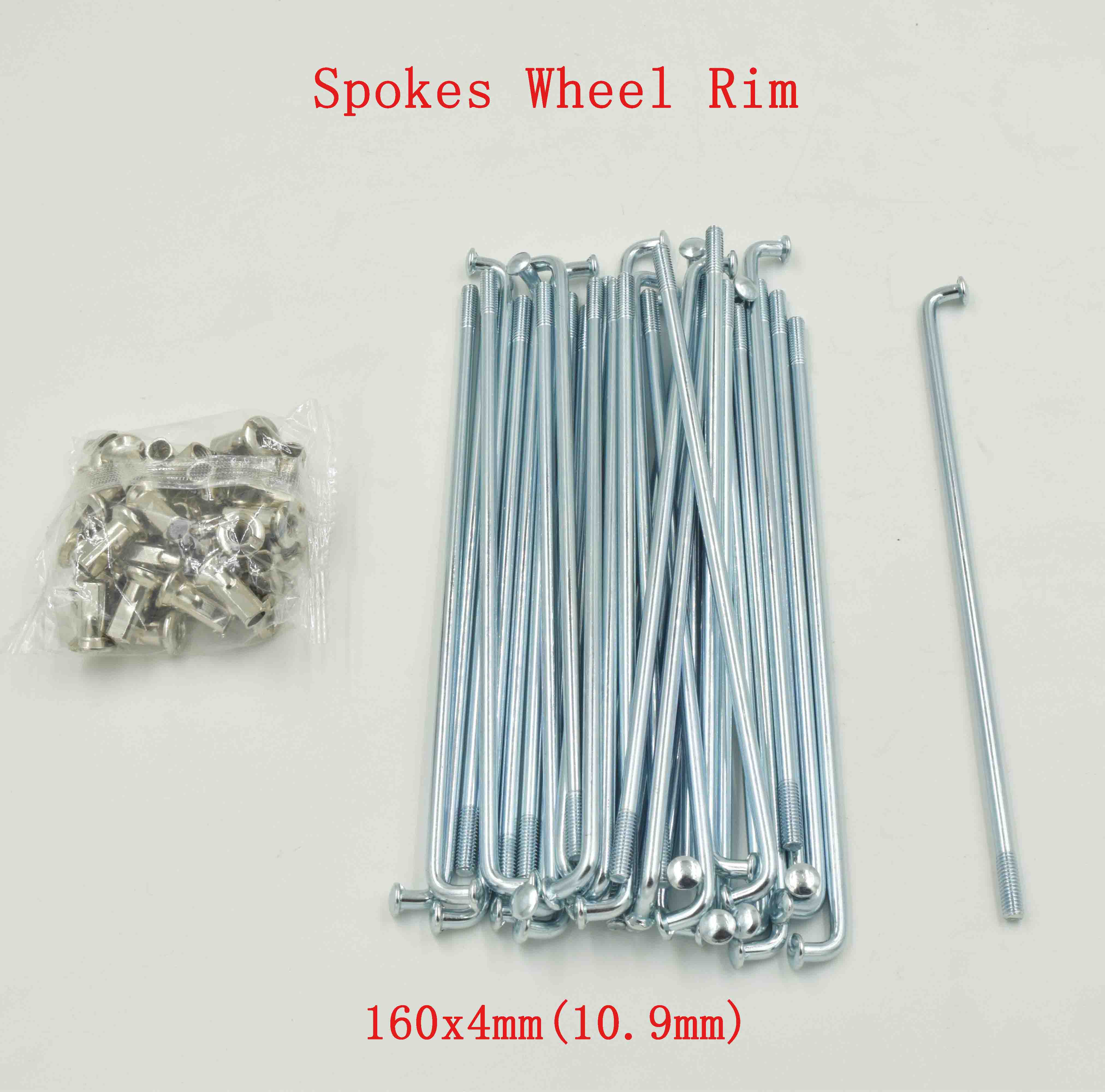 160x4mm(10.9mm) Spokes 